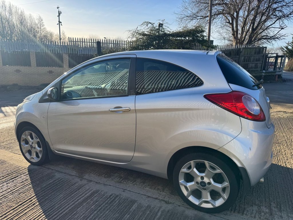 Used Ford Ka 2015 for sale - 77161858: Photo 10