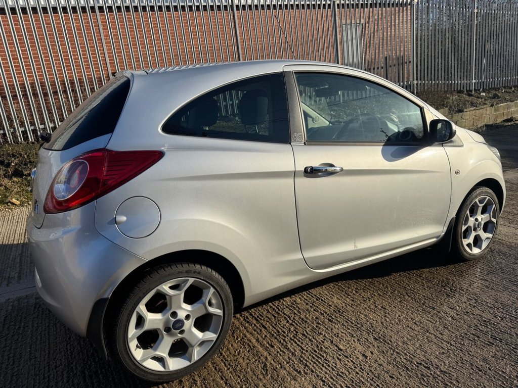 Used Ford Ka 2015 for sale - 77161858: Photo 11