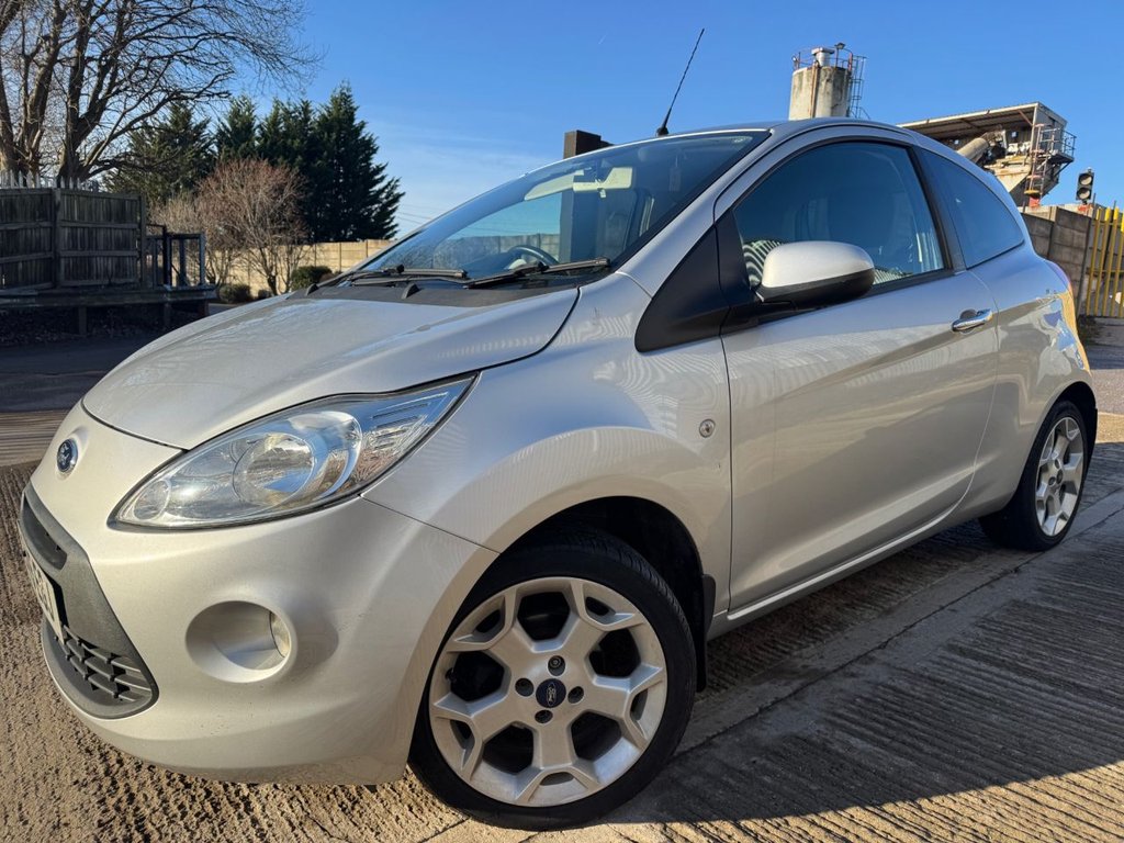 Used Ford Ka 2015 for sale - 77161858: Photo 12