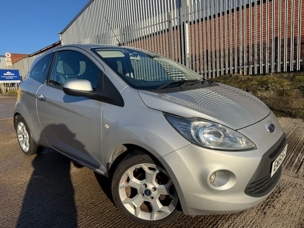 Used Ford Ka 2015 for sale - 77161858: Photo 13