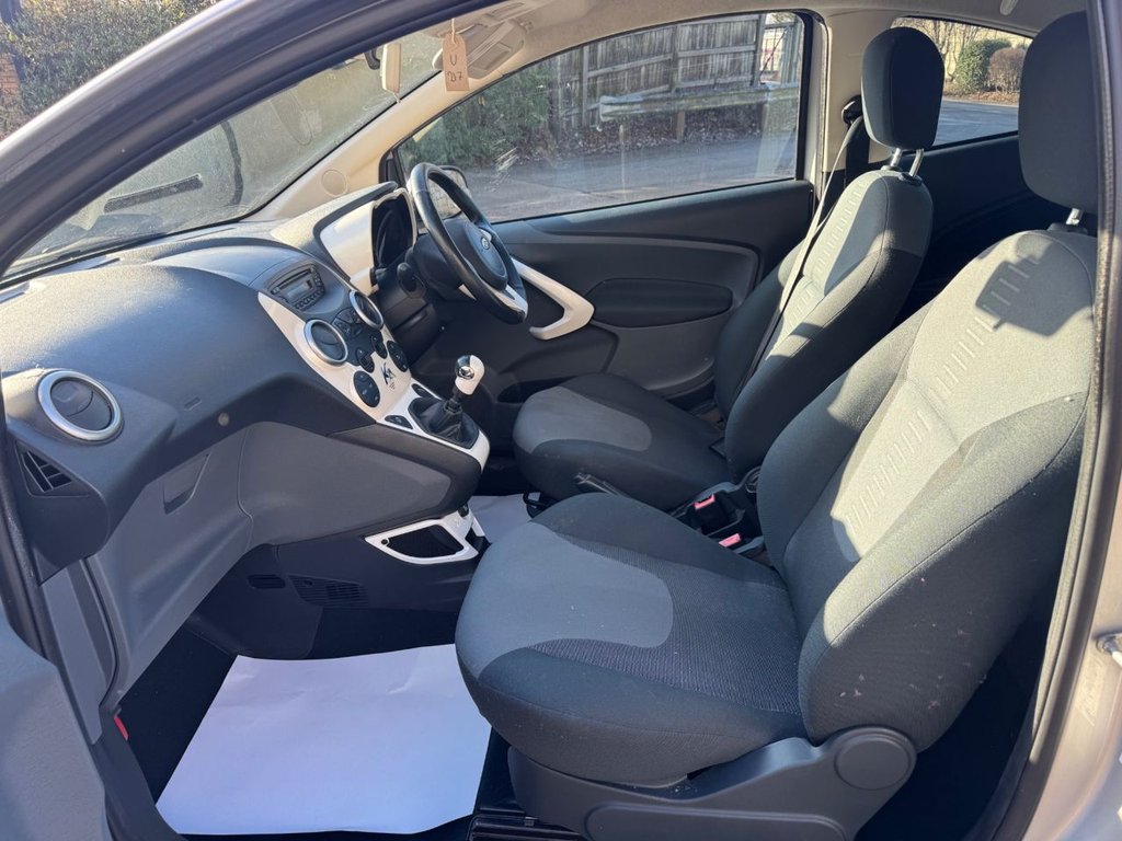 Used Ford Ka 2015 for sale - 77161858: Photo 5