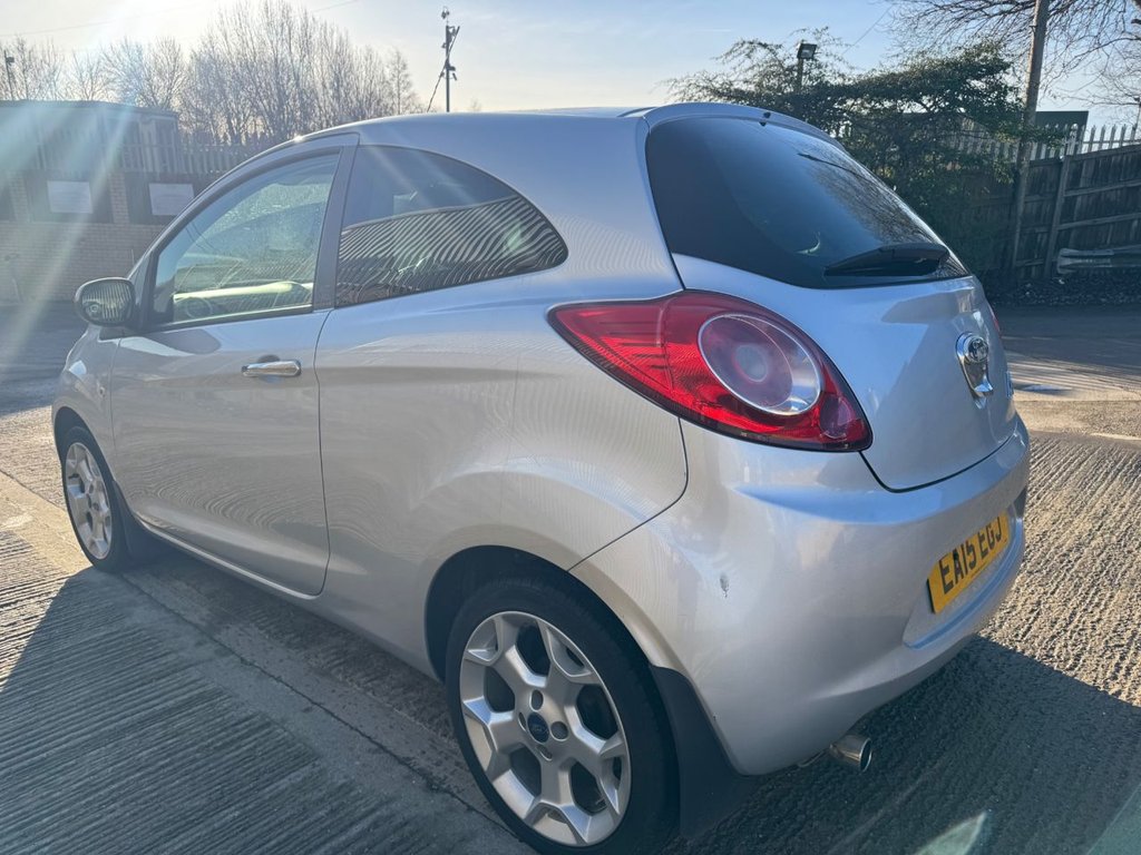 Used Ford Ka 2015 for sale - 77161858: Photo 6