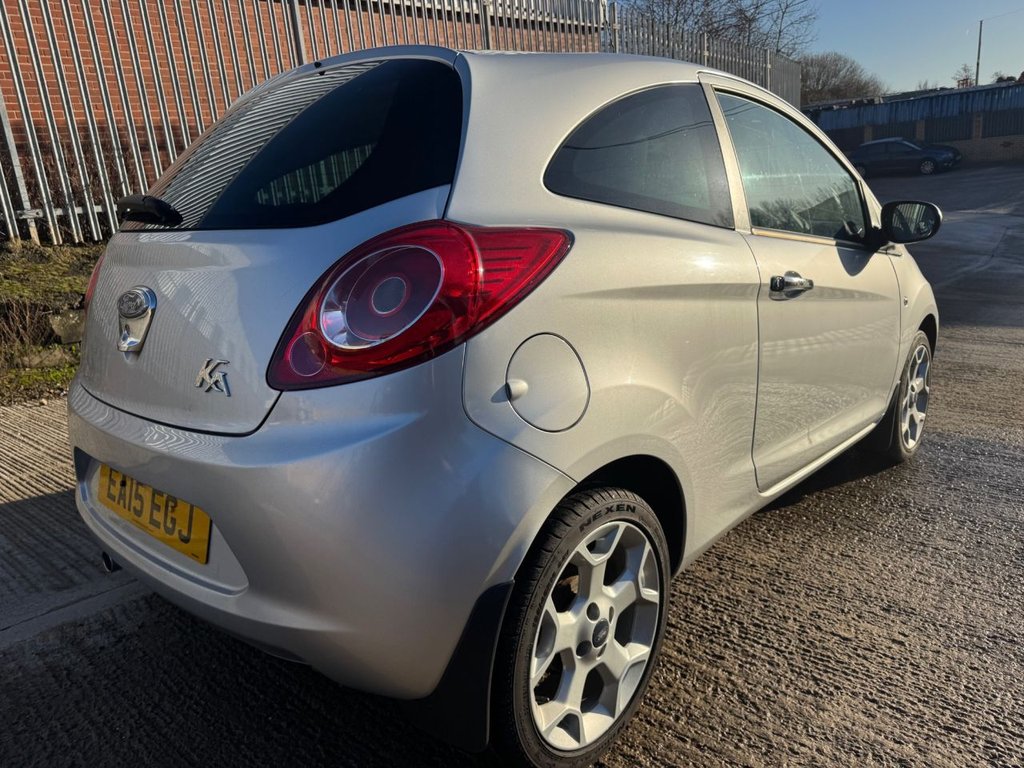Used Ford Ka 2015 for sale - 77161858: Photo 9