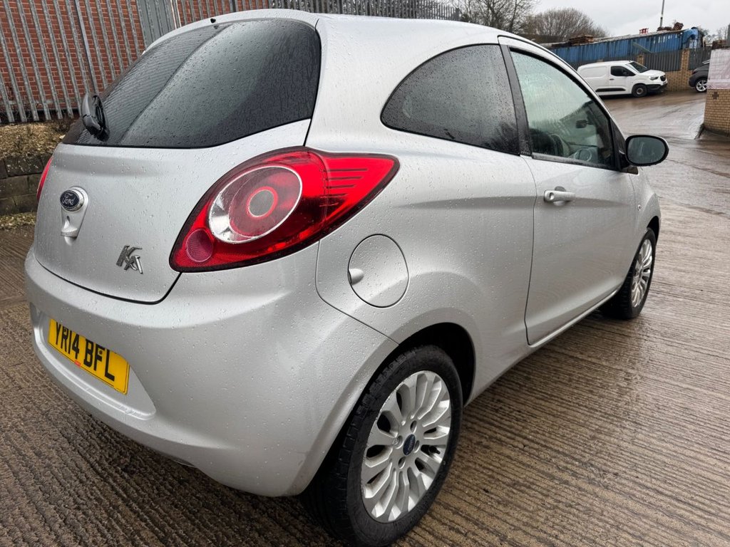 Used Ford Ka 2014 for sale - 77693353: Photo 10