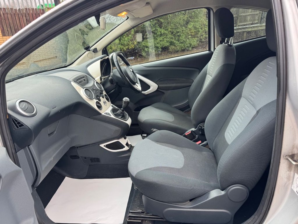 Used Ford Ka 2014 for sale - 77693353: Photo 5