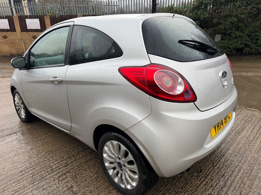 Used Ford Ka 2014 for sale - 77693353: Photo 6