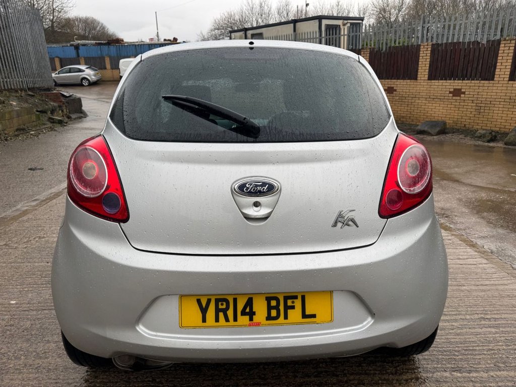 Used Ford Ka 2014 for sale - 77693353: Photo 8