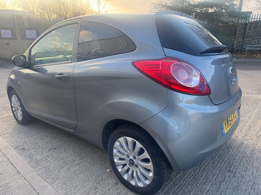 Used Ford Ka 2014 for sale - 76901024: Photo 11
