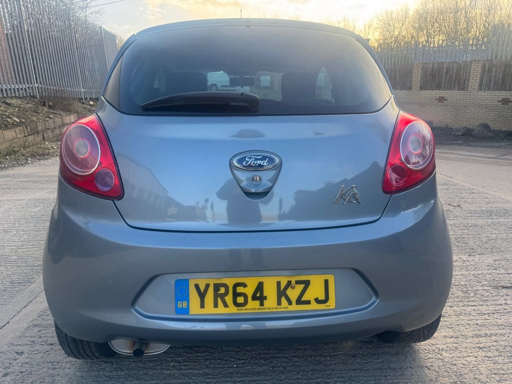 Used Ford Ka 2014 for sale - 76901024: Photo 6