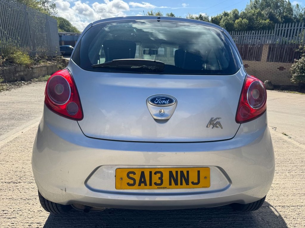 Used Ford Ka 2013 for sale - 76500977: Photo 11