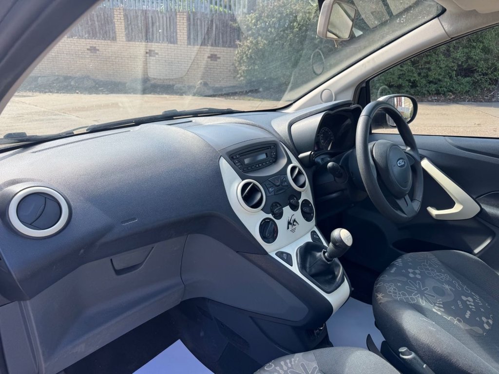 Used Ford Ka 2013 for sale - 76500977: Photo 7