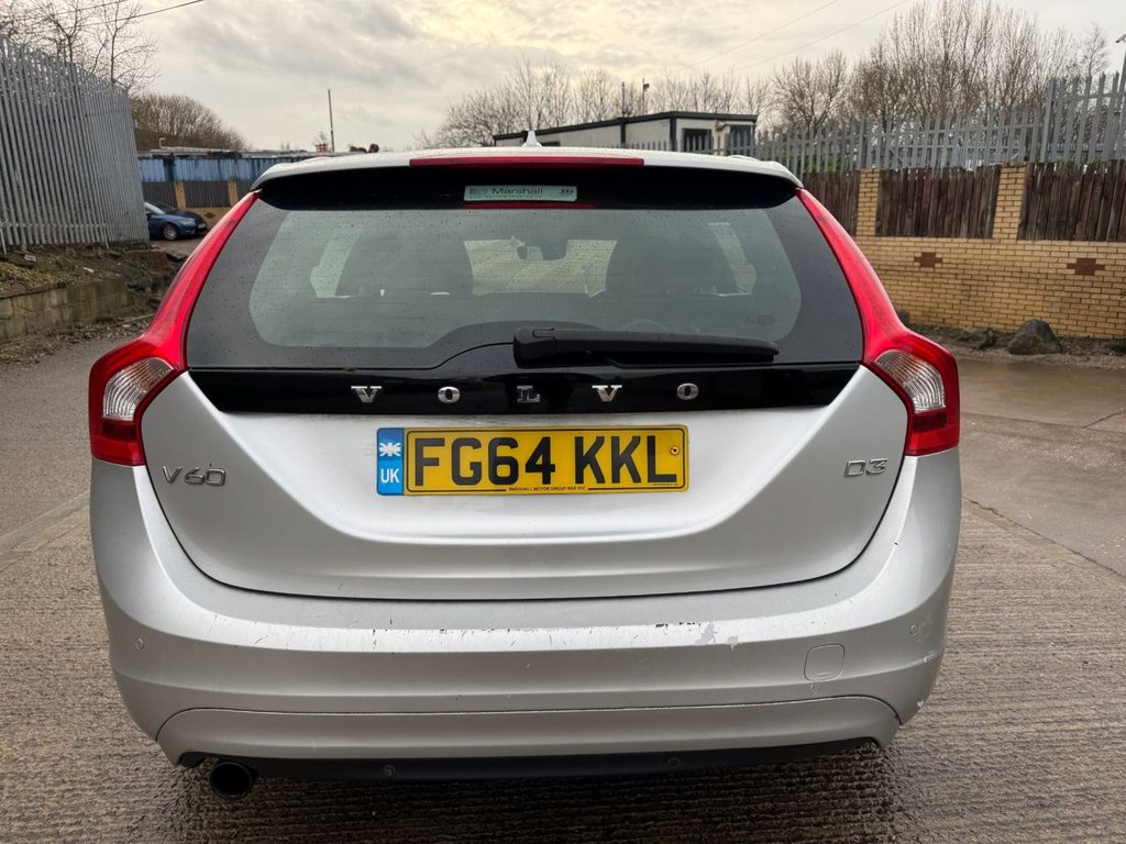 Used Volvo V60 2014 for sale - 77188246: Photo 4