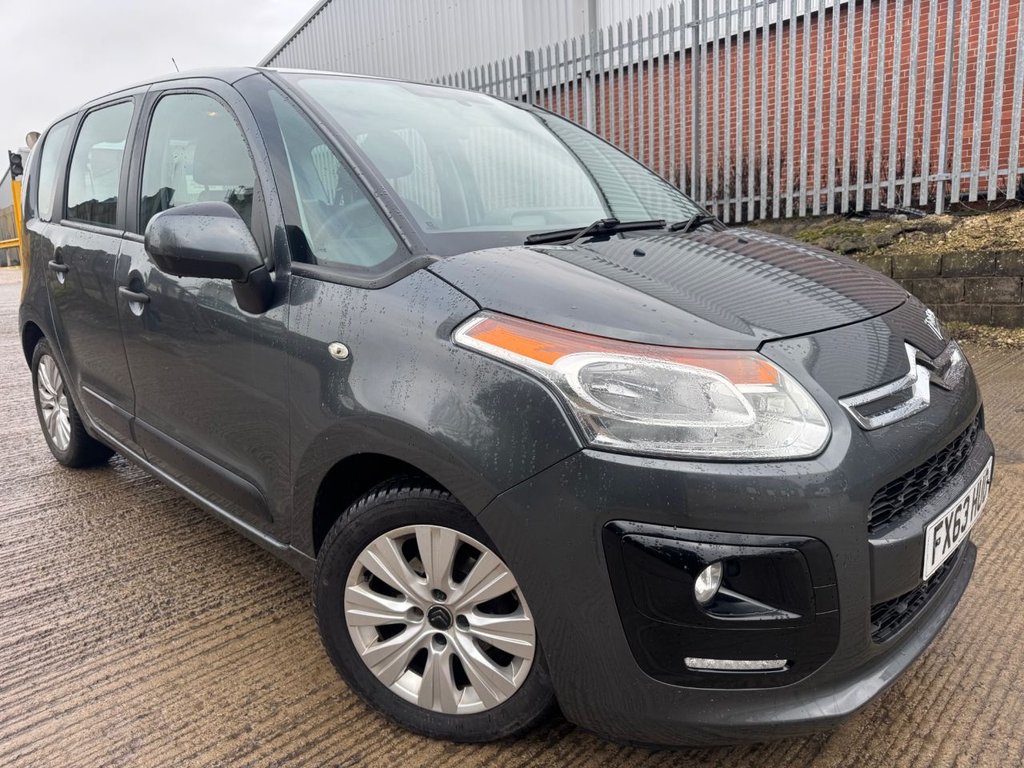 Used Citroen C3 Picasso 2013 for sale - 77534685: Photo 15