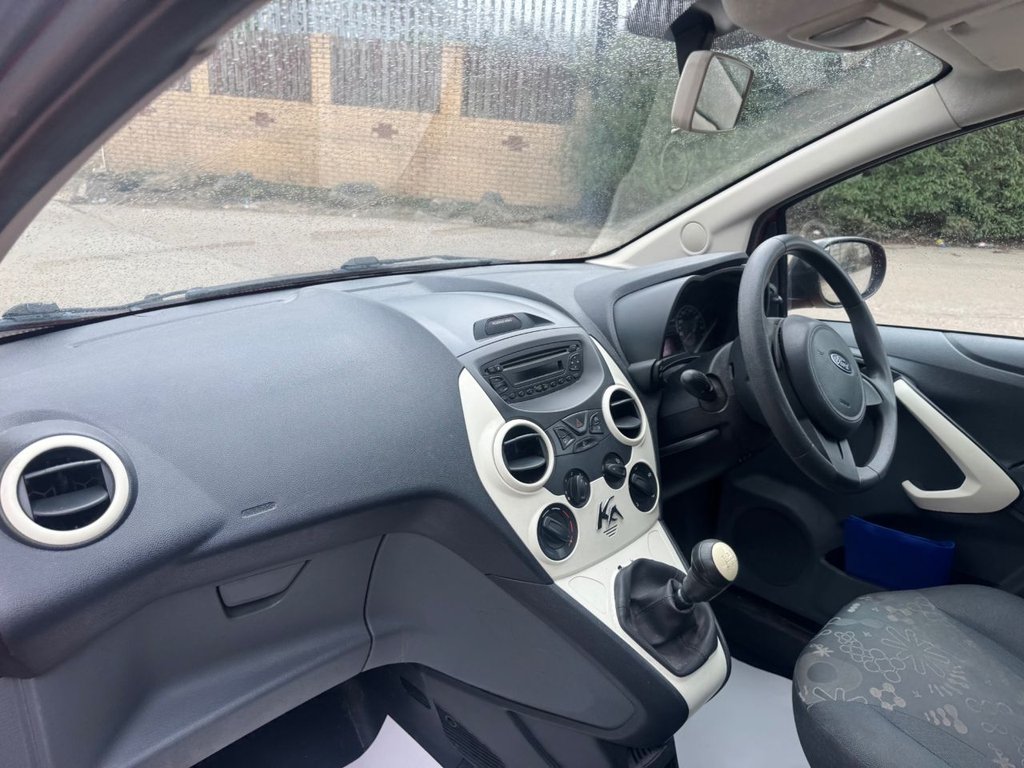 Used Ford Ka 2015 for sale - 77850037: Photo 12