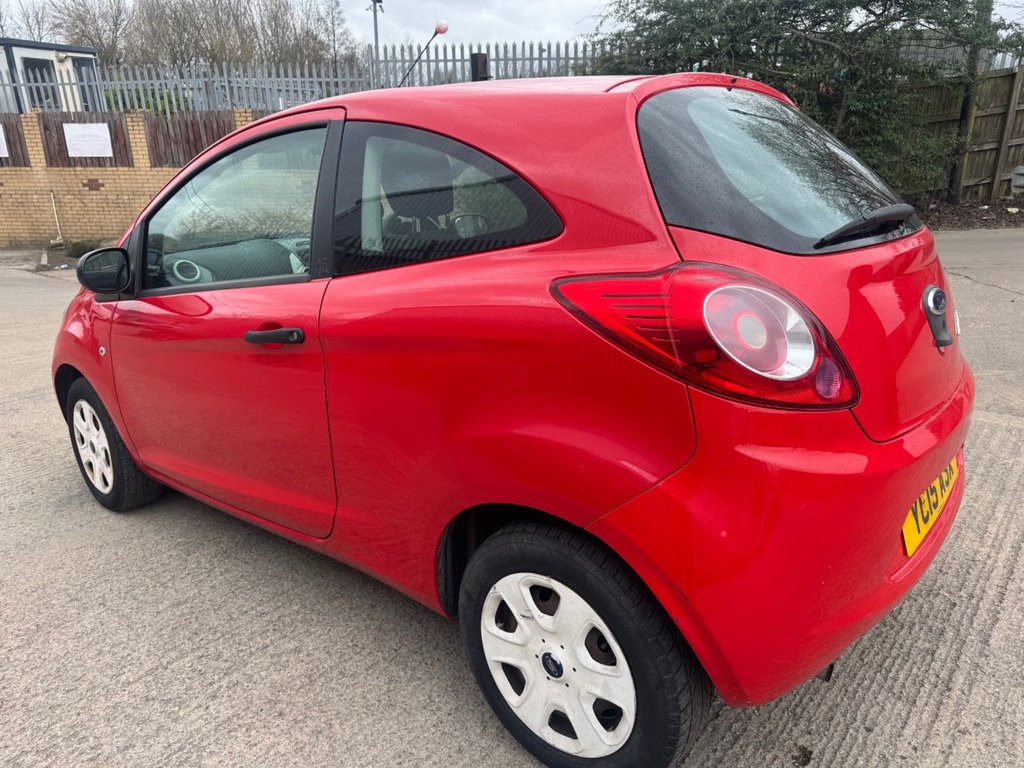 Used Ford Ka 2015 for sale - 77850037: Photo 7