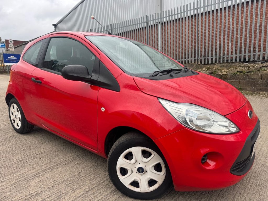 Used Ford Ka 2015 for sale - 77850037: Photo 8
