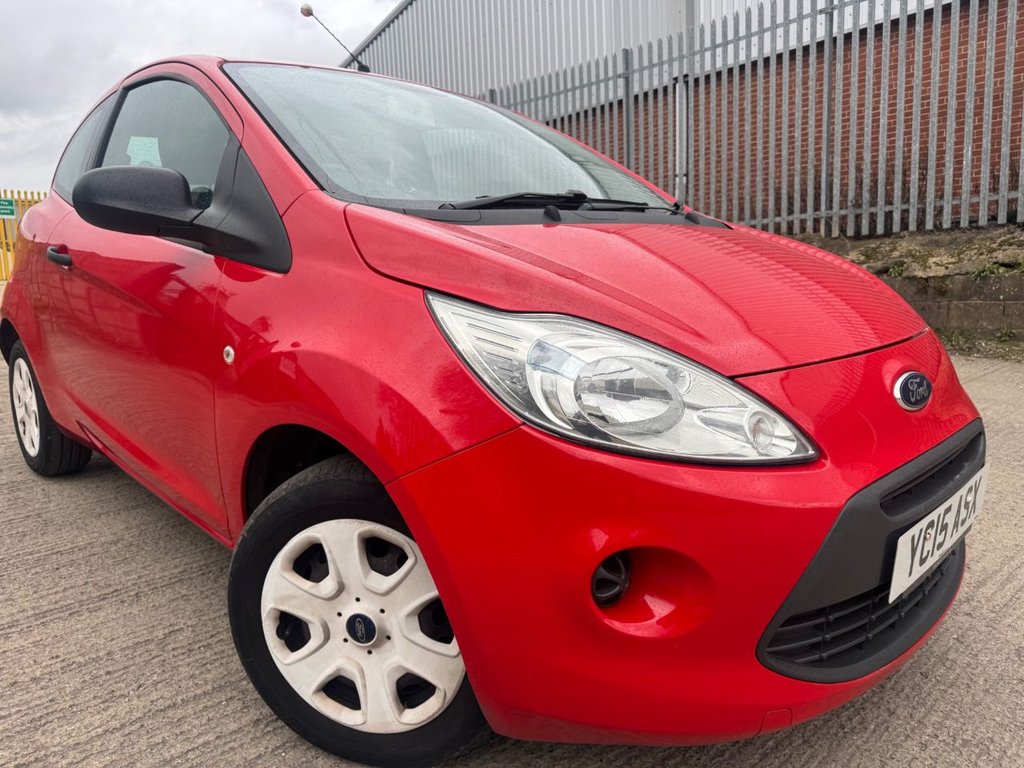 Used Ford Ka 2015 for sale - 77850037: Photo 9