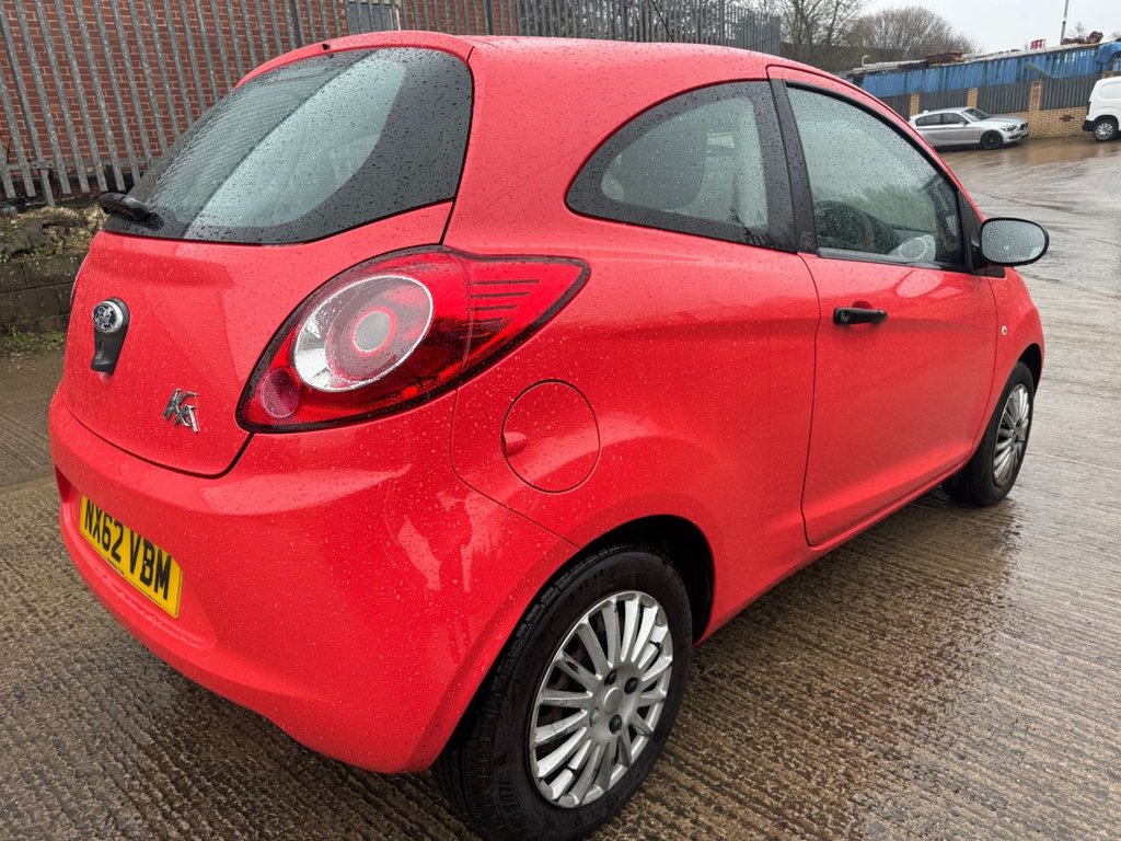 Used Ford Ka 2012 for sale - 77287772: Photo 11