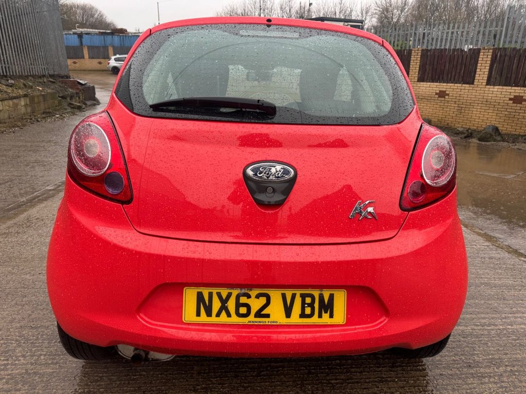 Used Ford Ka 2012 for sale - 77287772: Photo 8