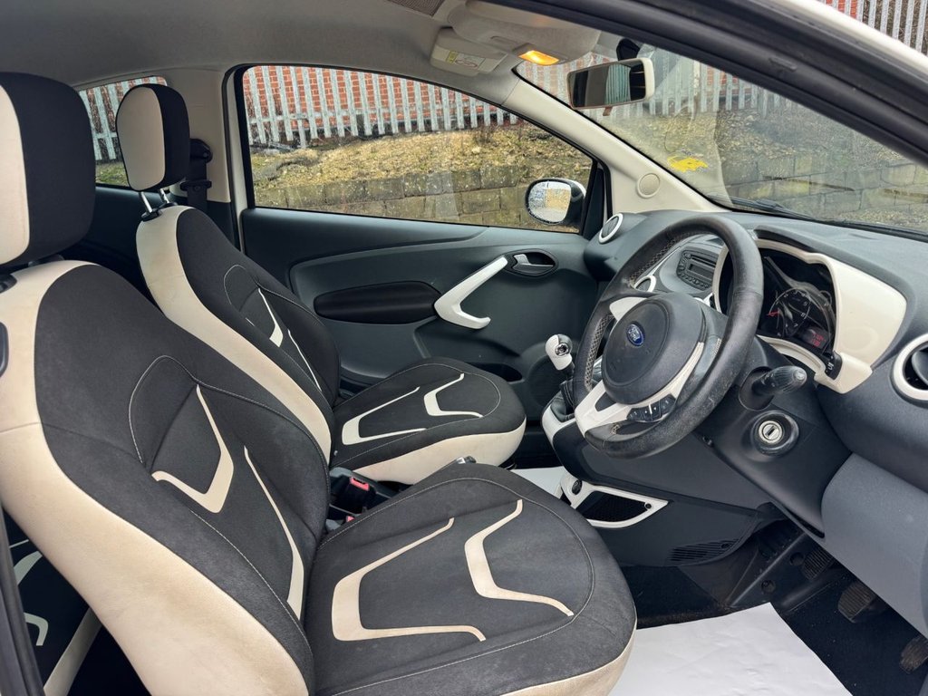 Used Ford Ka 2016 for sale - 77534613: Photo 10