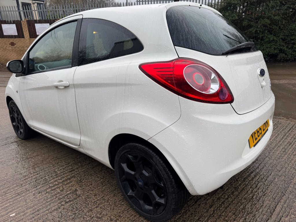 Used Ford Ka 2016 for sale - 77534613: Photo 6