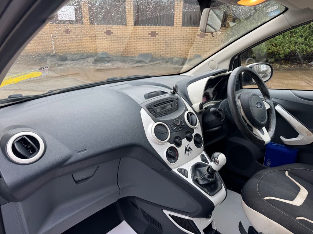 Used Ford Ka 2016 for sale - 77534613: Photo 7