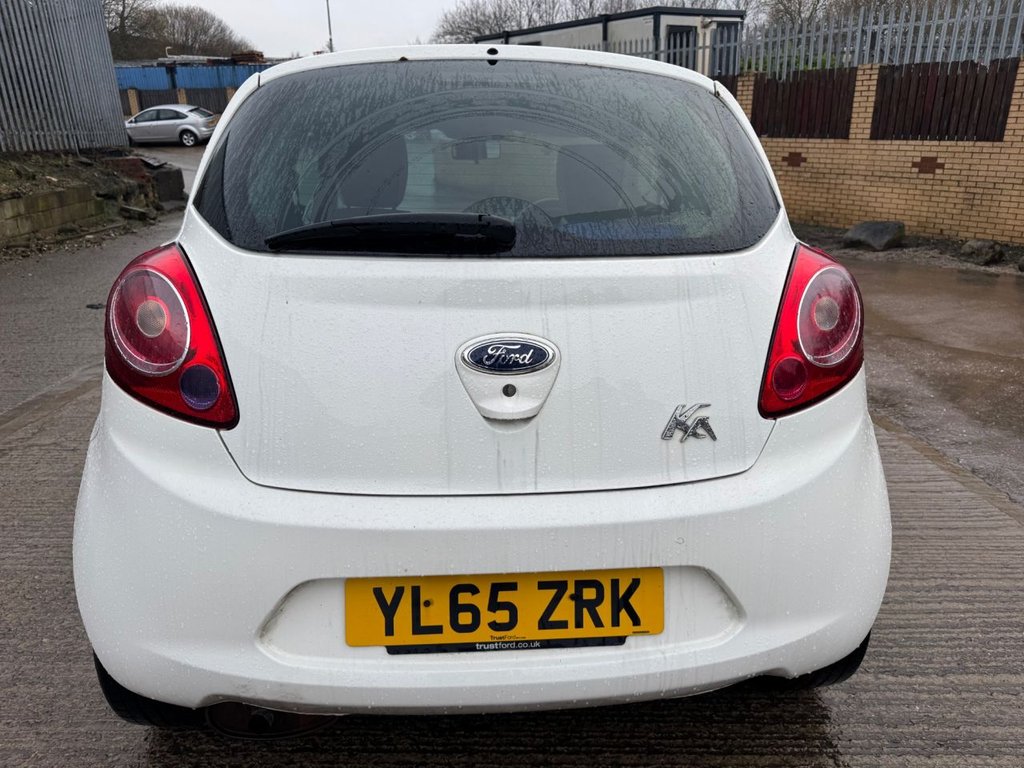 Used Ford Ka 2016 for sale - 77534613: Photo 8
