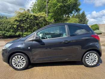 Used Ford Ka 2014 for sale - 74885277: Photo