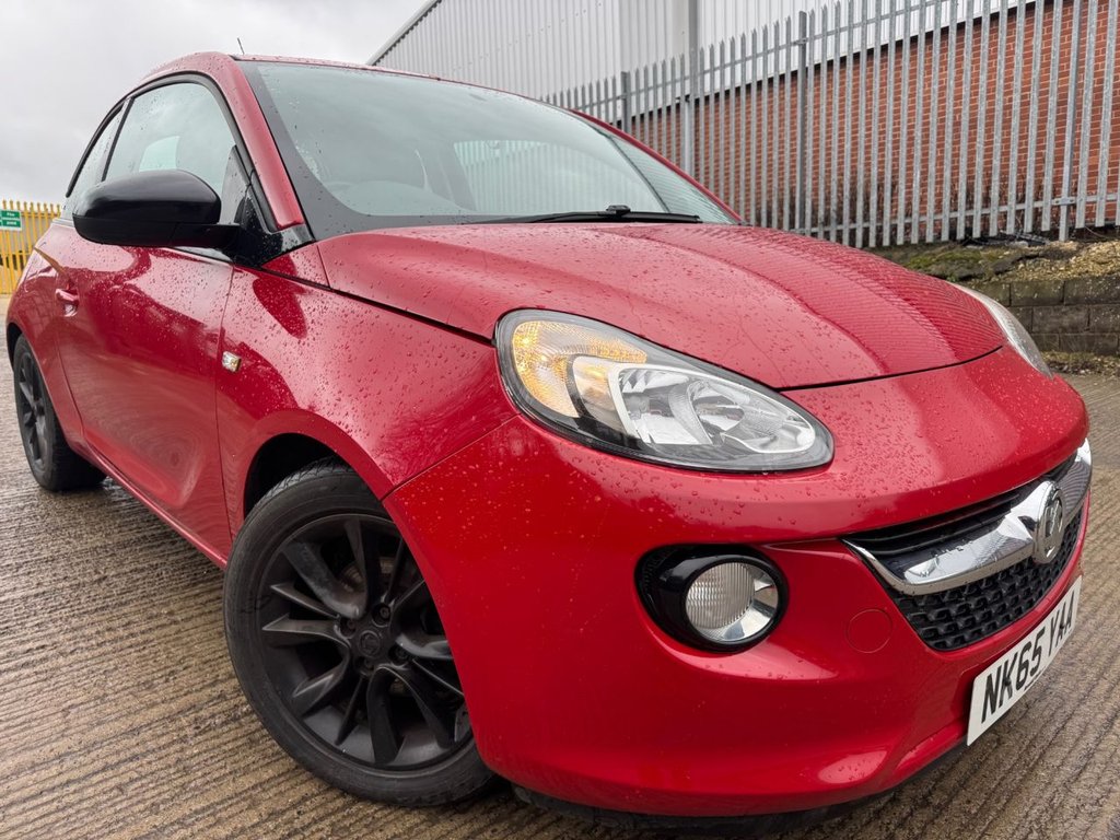 Used Vauxhall ADAM 2015 for sale - 77534444: Photo 3