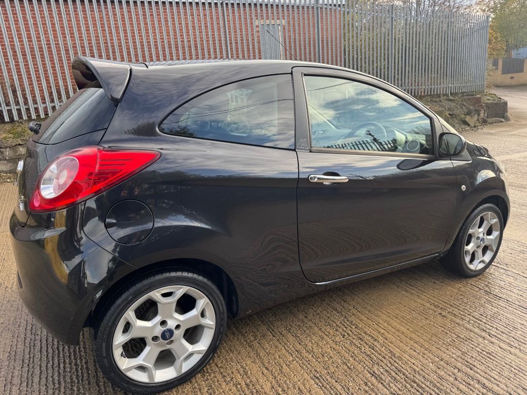 Used Ford Ka 2013 for sale - 76482355: Photo 12
