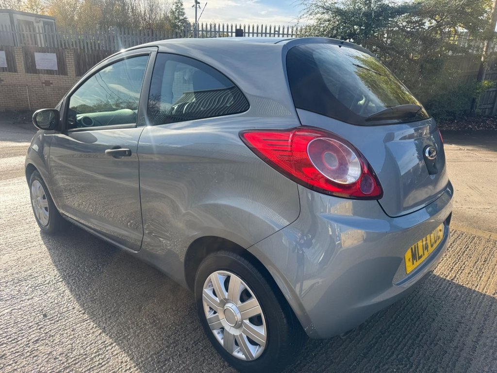 Used Ford Ka 2014 for sale - 76482360: Photo 9