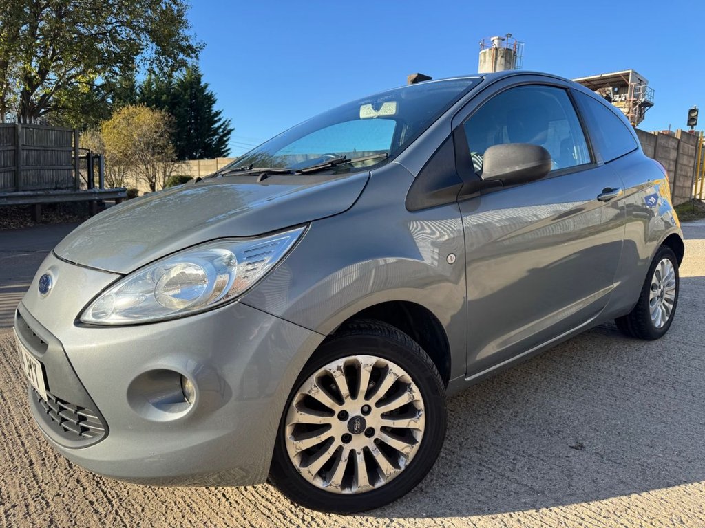 Used Ford Ka 2014 for sale - 76642598: Photo 13