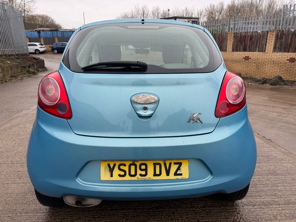 Used Ford Ka 2009 for sale - 77211961: Photo 7