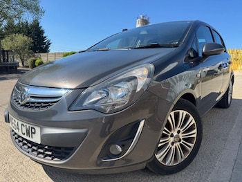 Used Vauxhall Corsa 2015 for sale - 78364078: Photo