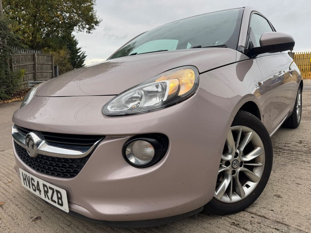 Used Vauxhall ADAM 2014 for sale - 76536147: Photo 1