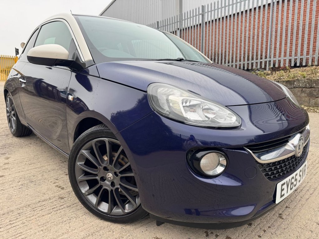Used Vauxhall ADAM 2015 for sale - 76509930: Photo 4