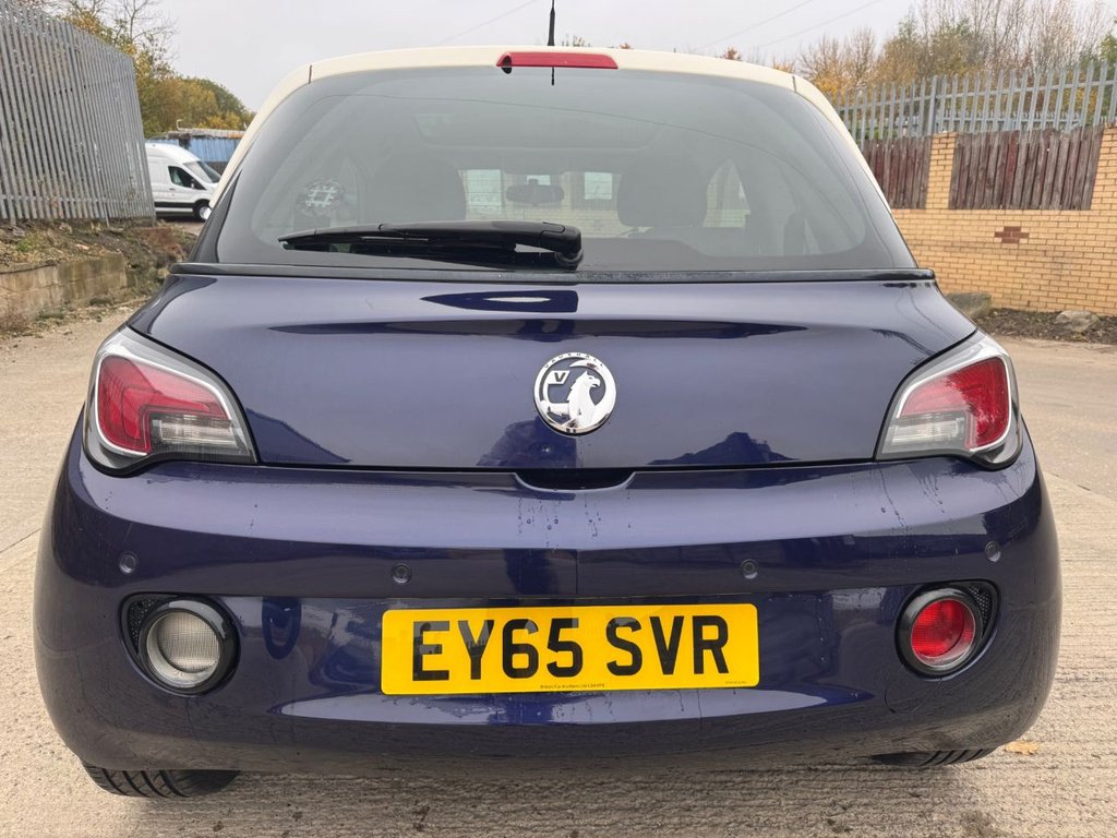 Used Vauxhall ADAM 2015 for sale - 76509930: Photo 9