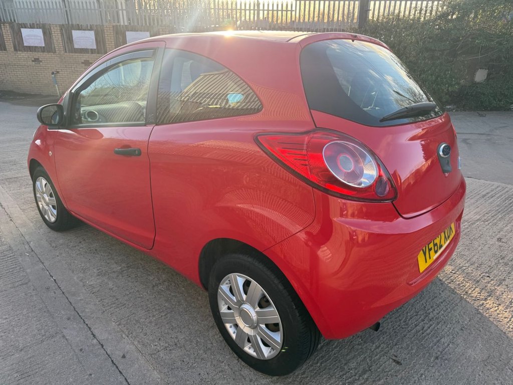 Used Ford Ka 2013 for sale - 77007253: Photo 11