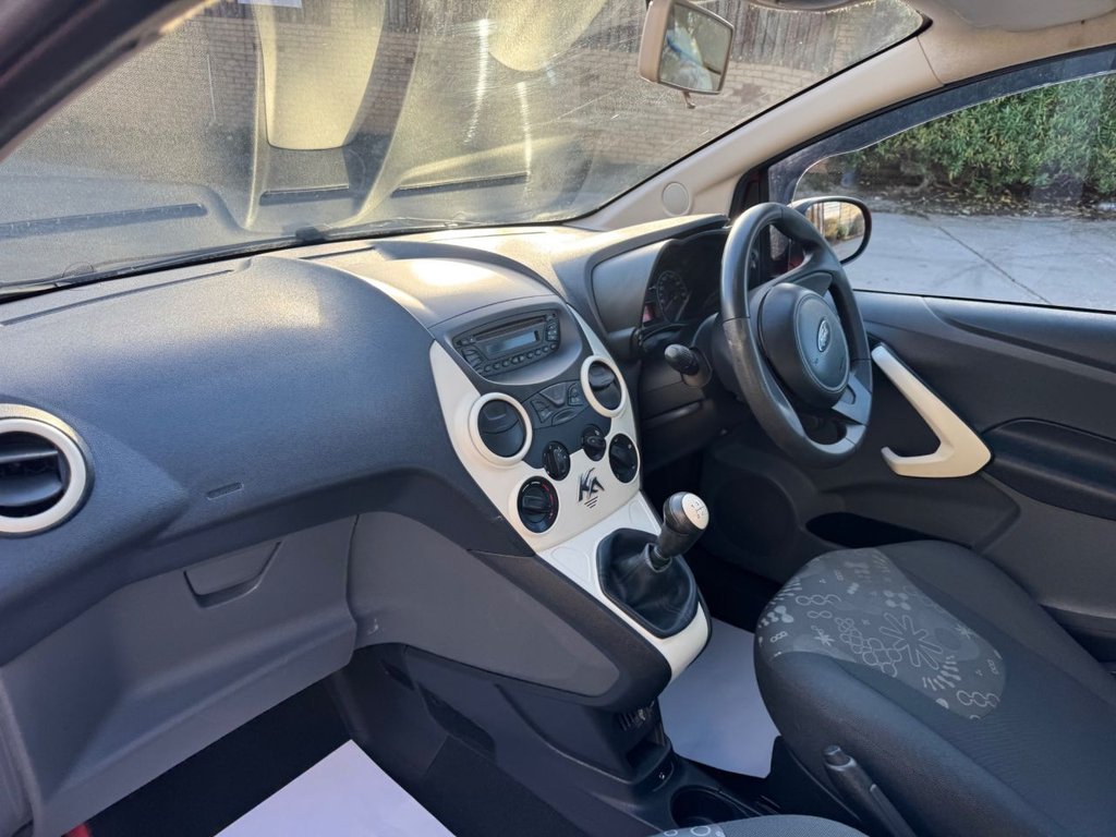 Used Ford Ka 2013 for sale - 77007253: Photo 7