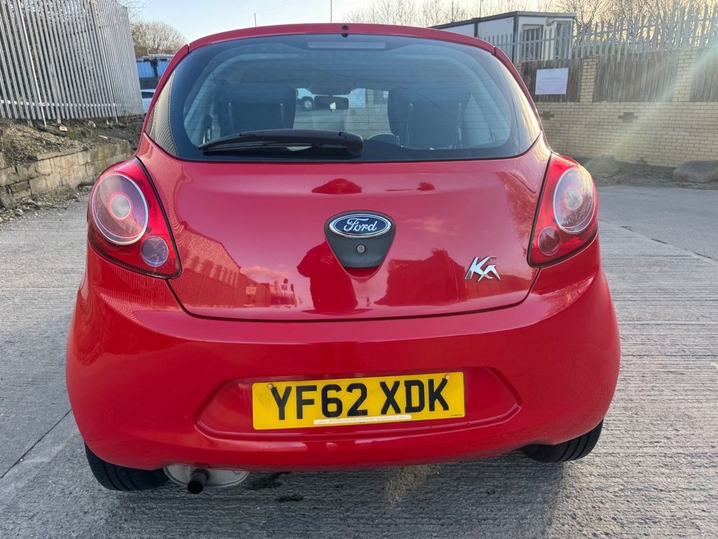 Used Ford Ka 2013 for sale - 77007253: Photo 8