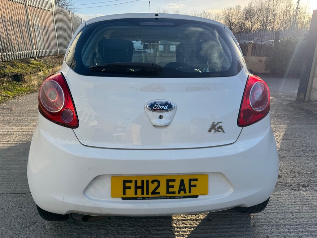 Used Ford Ka 2012 for sale - 77007248: Photo 8