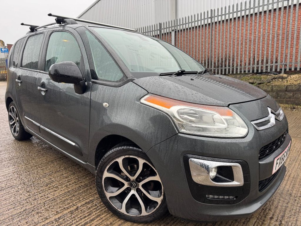 Used Citroen C3 Picasso 2016 for sale - 77384625: Photo 15
