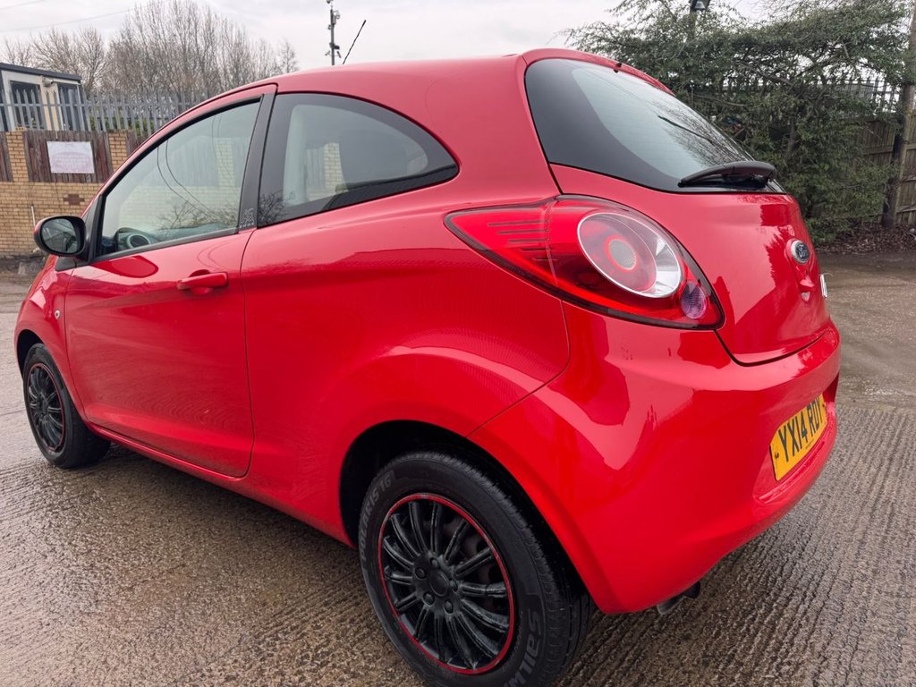 Used Ford Ka 2014 for sale - 77139450: Photo 10