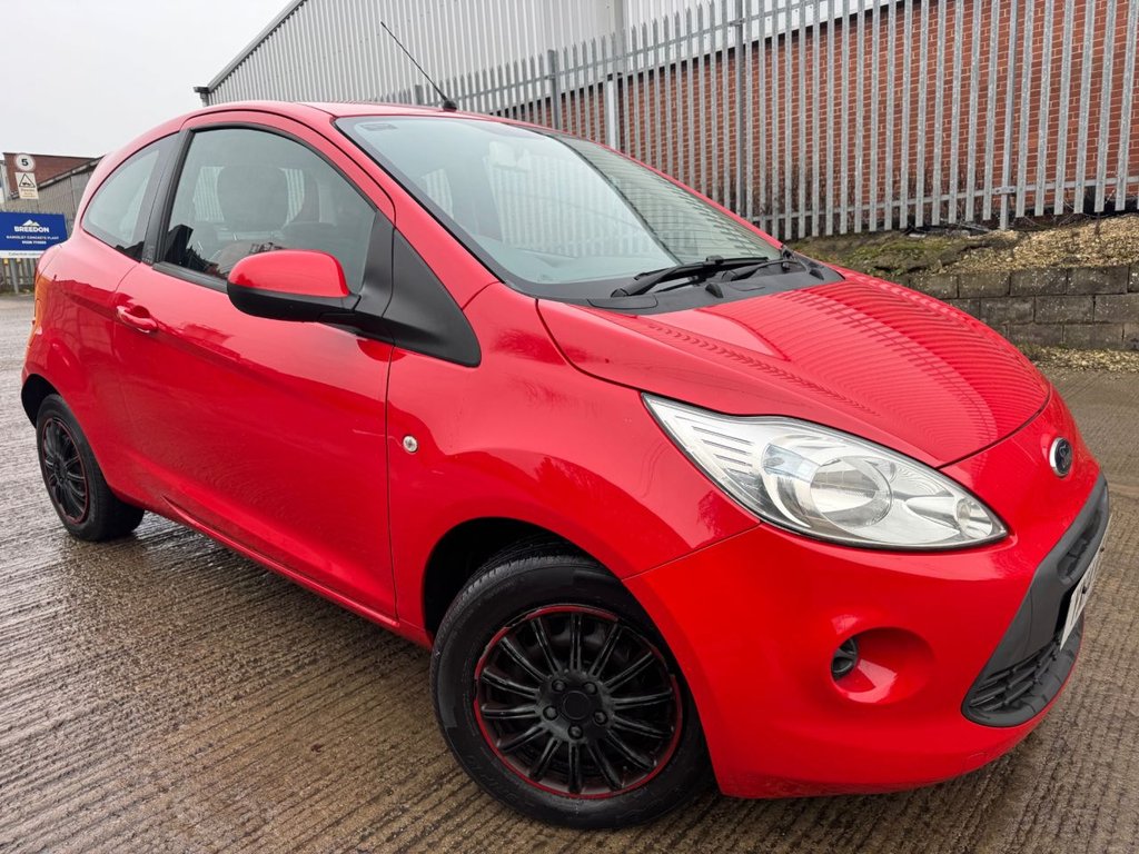 Used Ford Ka 2014 for sale - 77139450: Photo 12