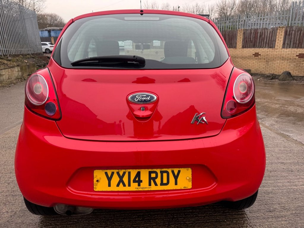 Used Ford Ka 2014 for sale - 77139450: Photo 7