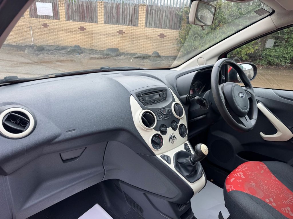 Used Ford Ka 2014 for sale - 77139450: Photo 8
