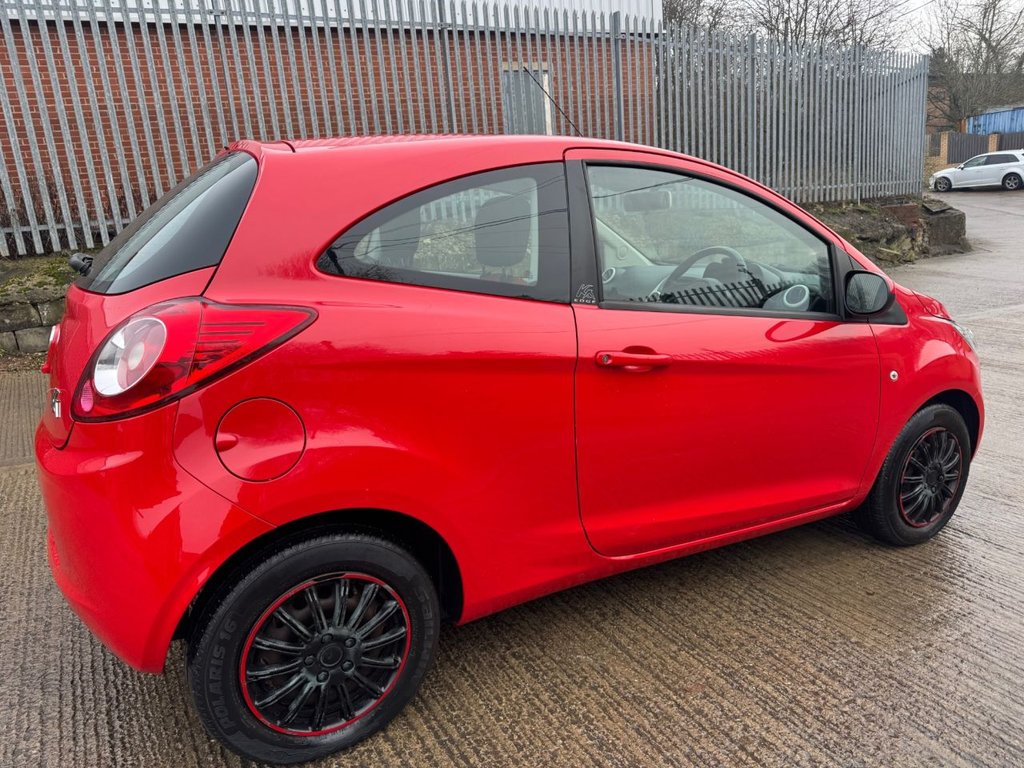 Used Ford Ka 2014 for sale - 77139450: Photo 9