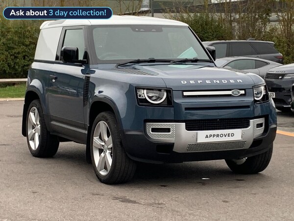 Used Land Rover Defender 2023 for sale - 76287209: Photo 1