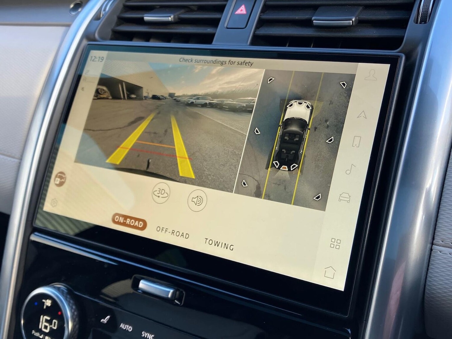 Used Land Rover Discovery 2024 for sale - 76951190: Photo 12