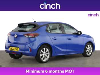 Used Vauxhall Corsa 2022 for sale - 75323060: Photo